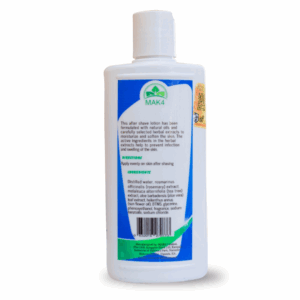 Aftershave Lotion (200ml) - Image 2